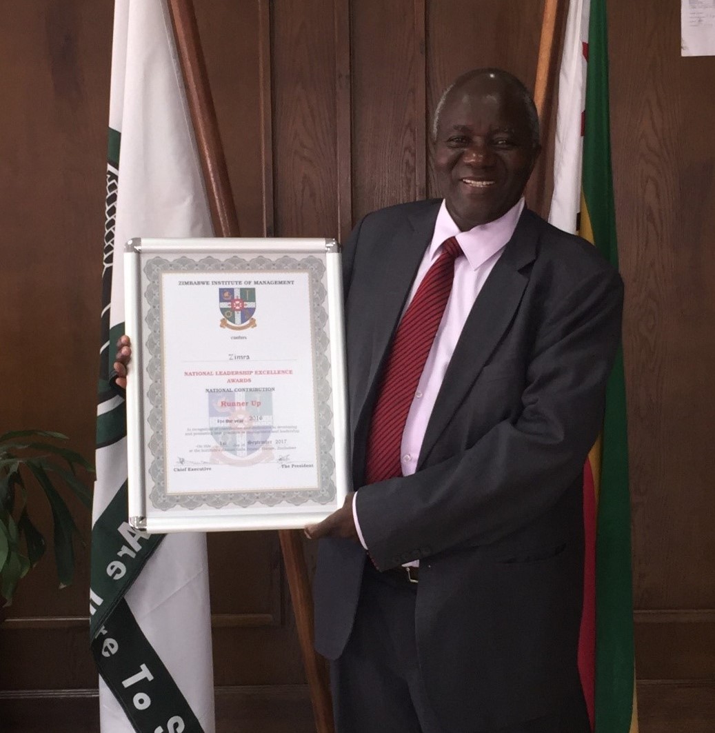 zim award2.jpg - 198.84 Kb